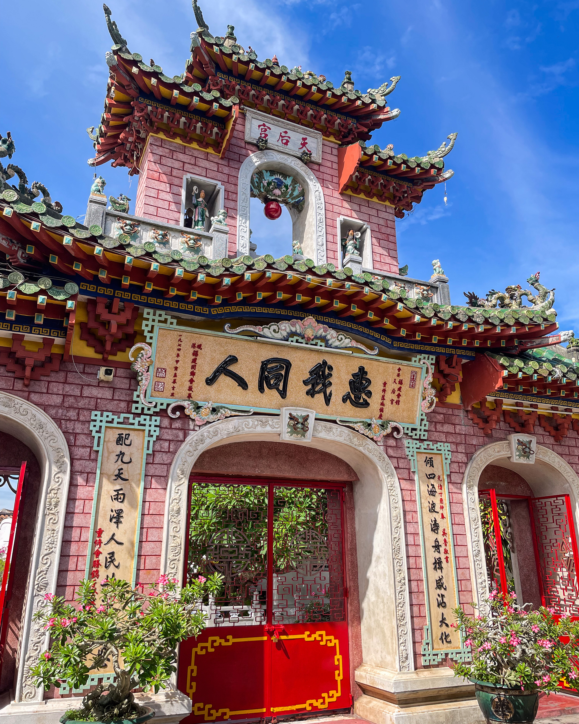 Hoi An