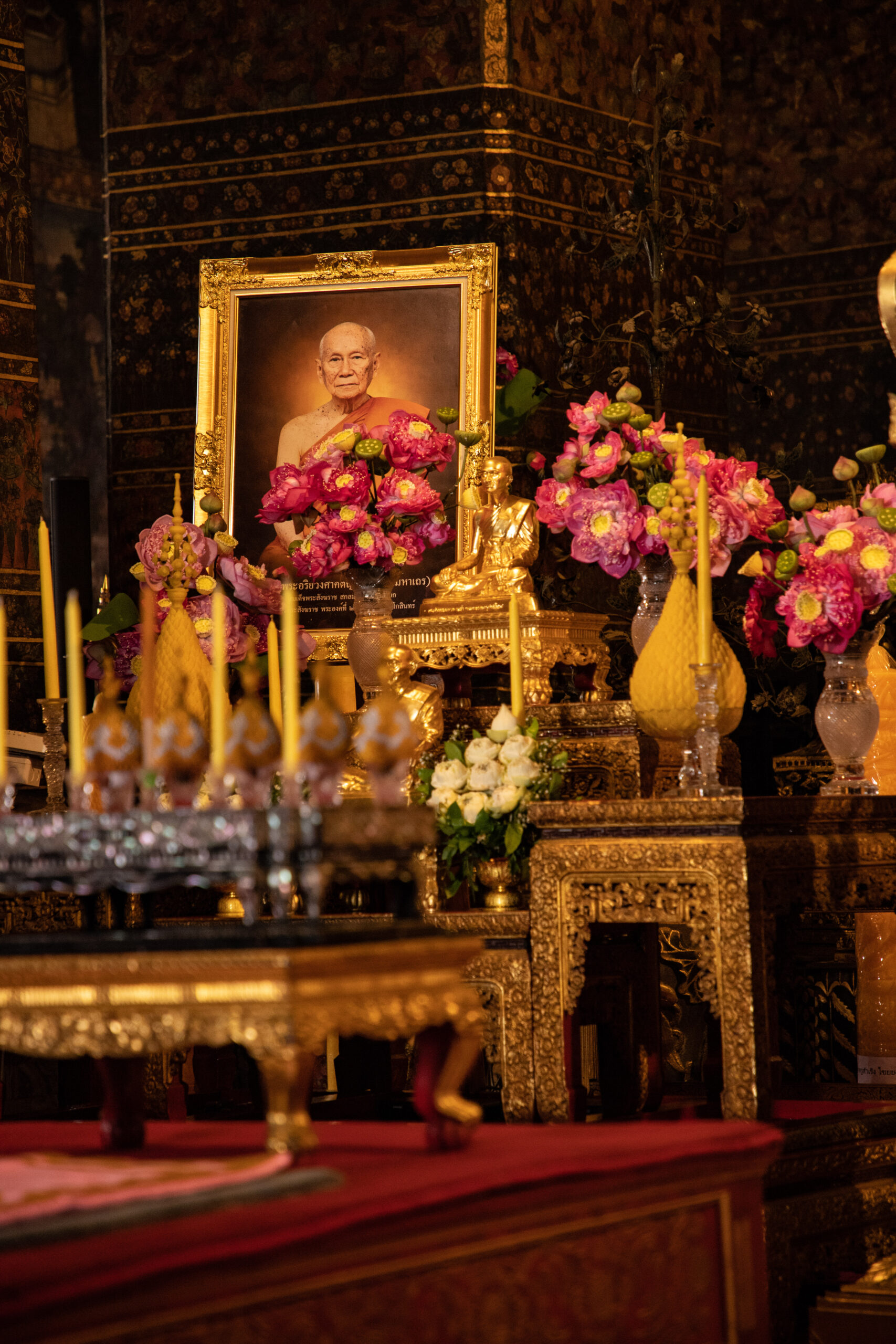 Wat Pho