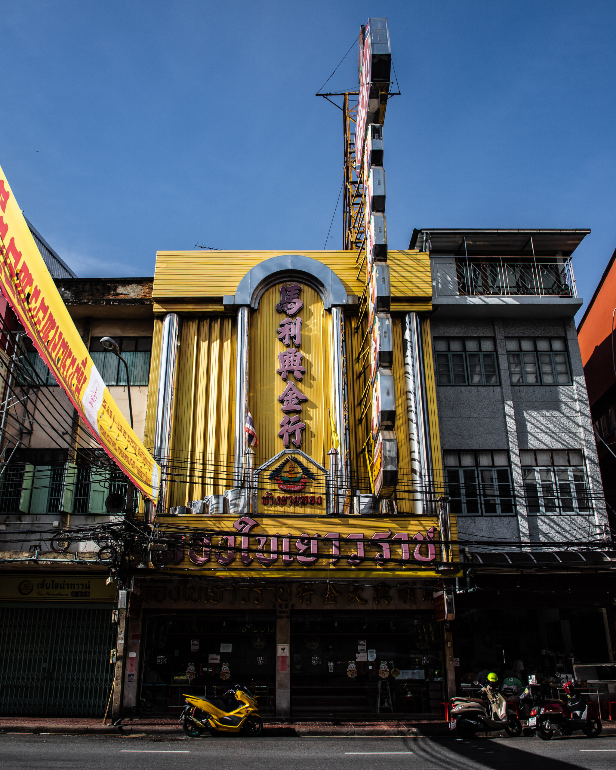 Chinatown, Bangkok