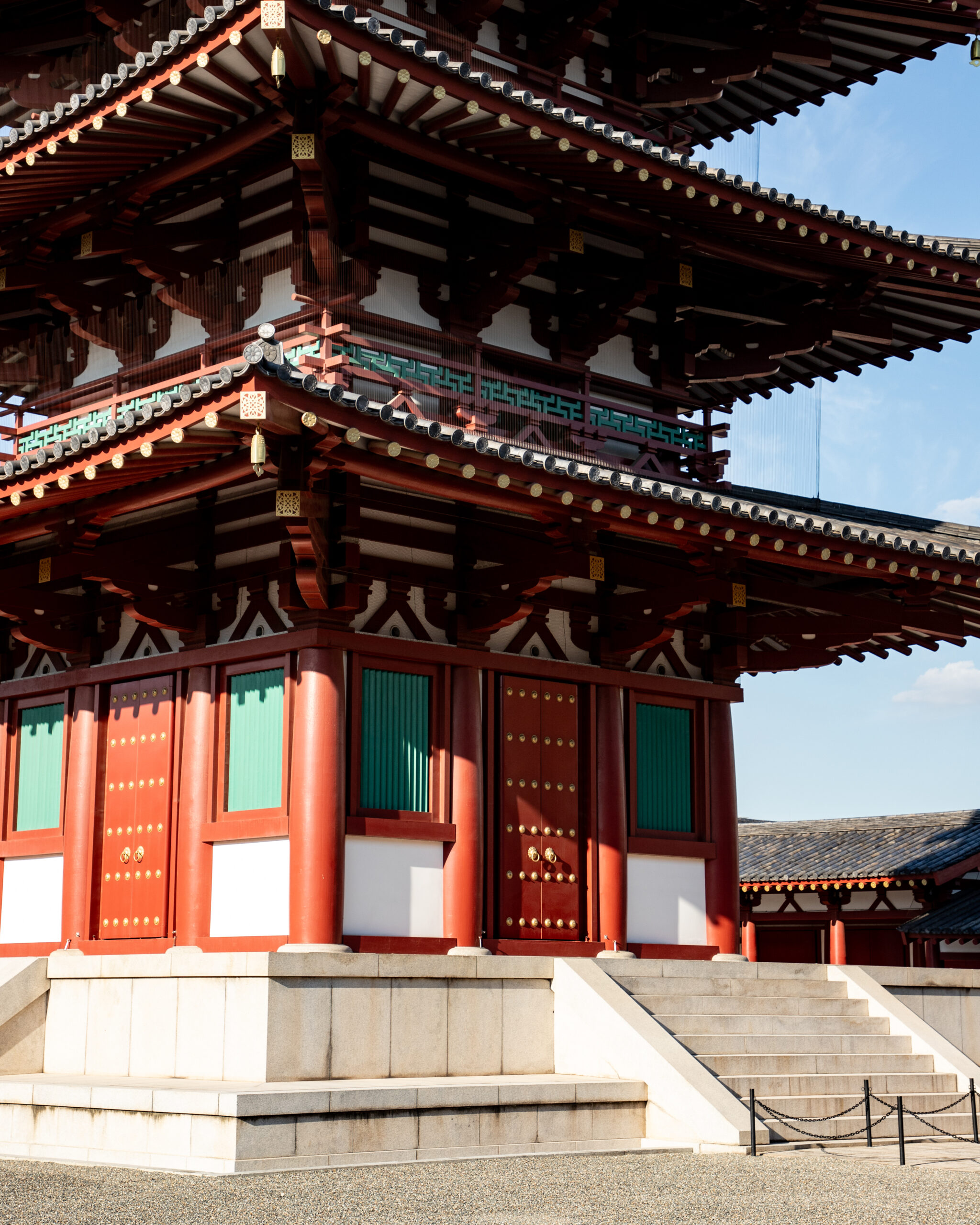 Osaka