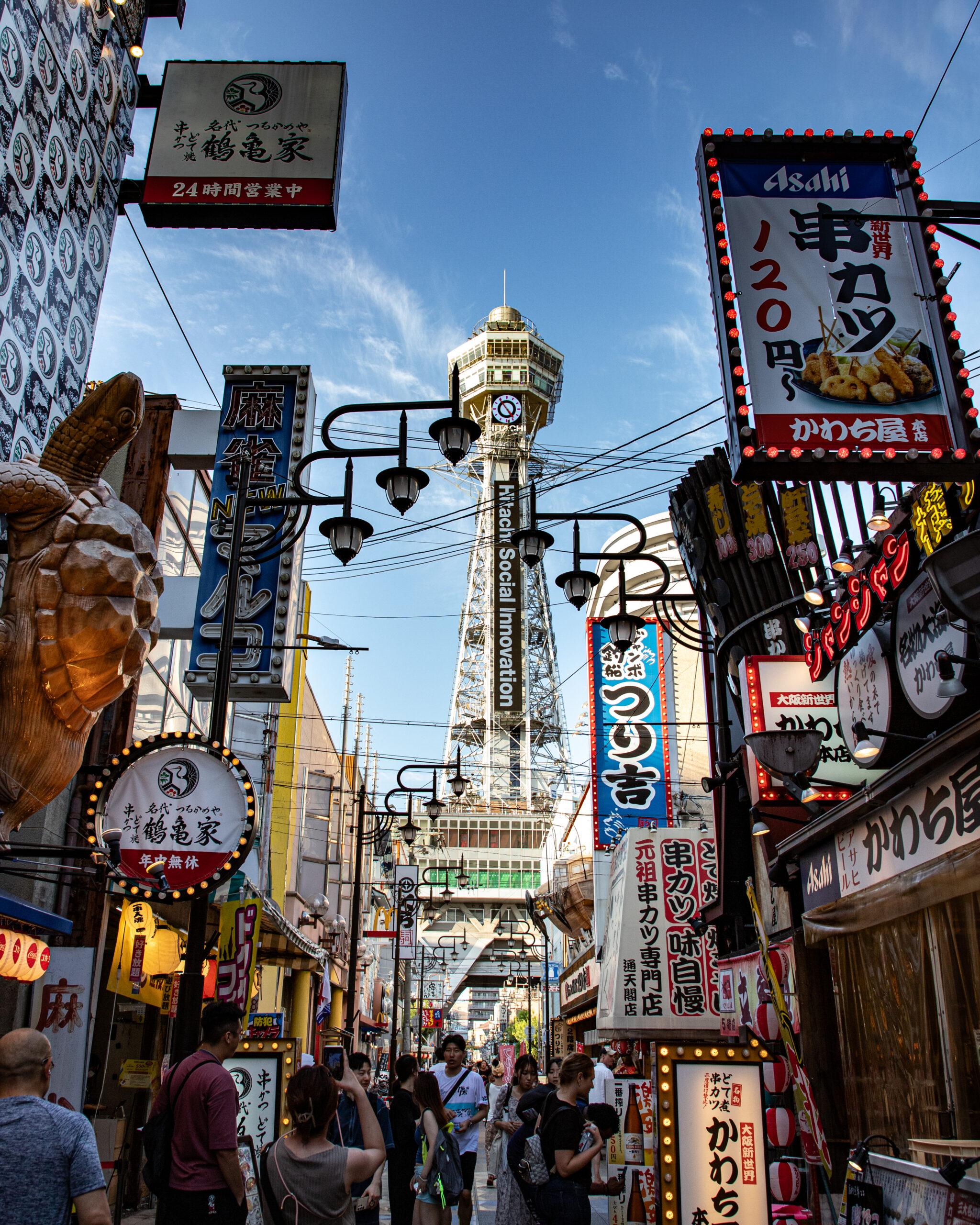 13_yeswetravel_giappone_OSAKA