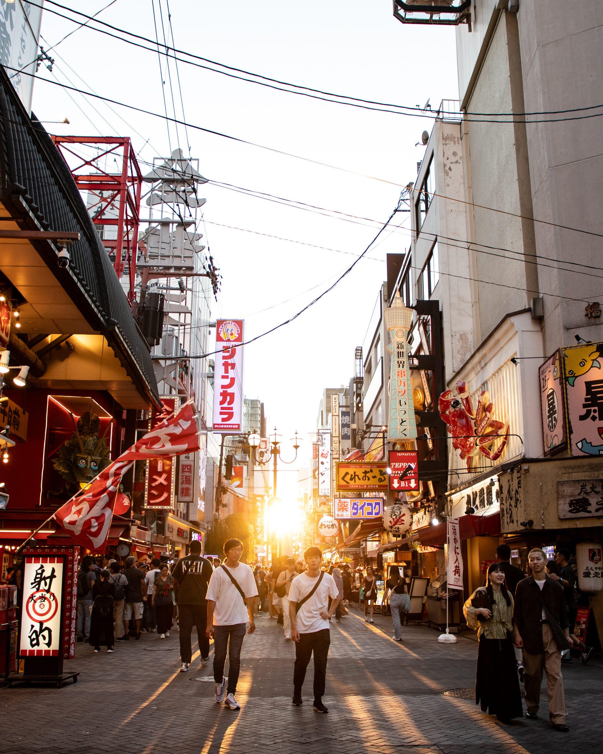 Osaka