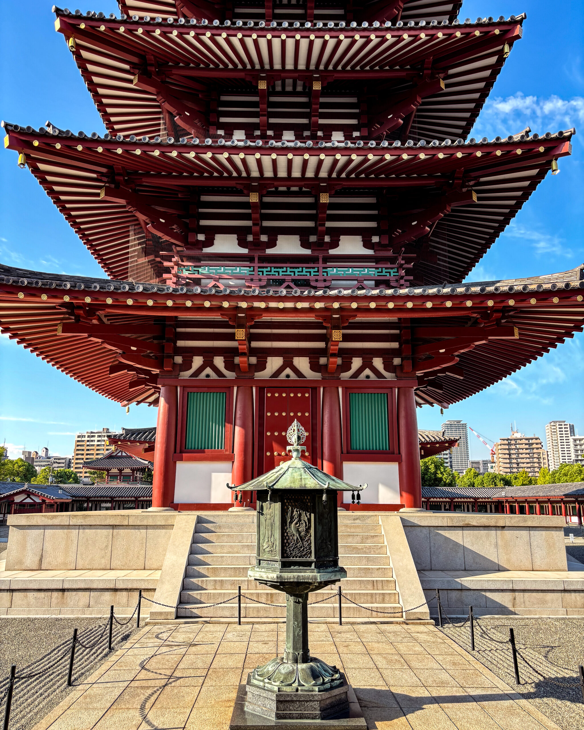 Osaka