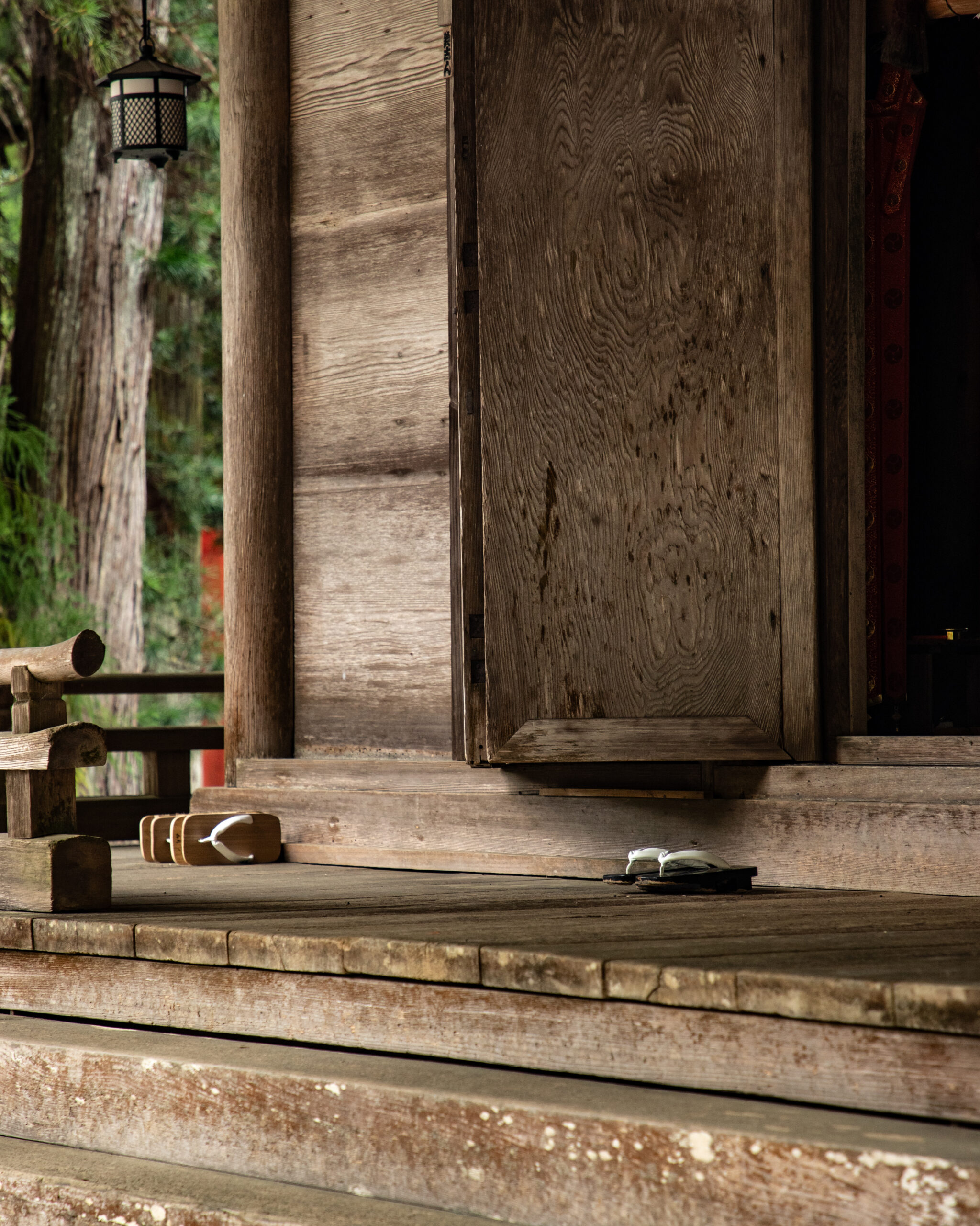 Koyasan