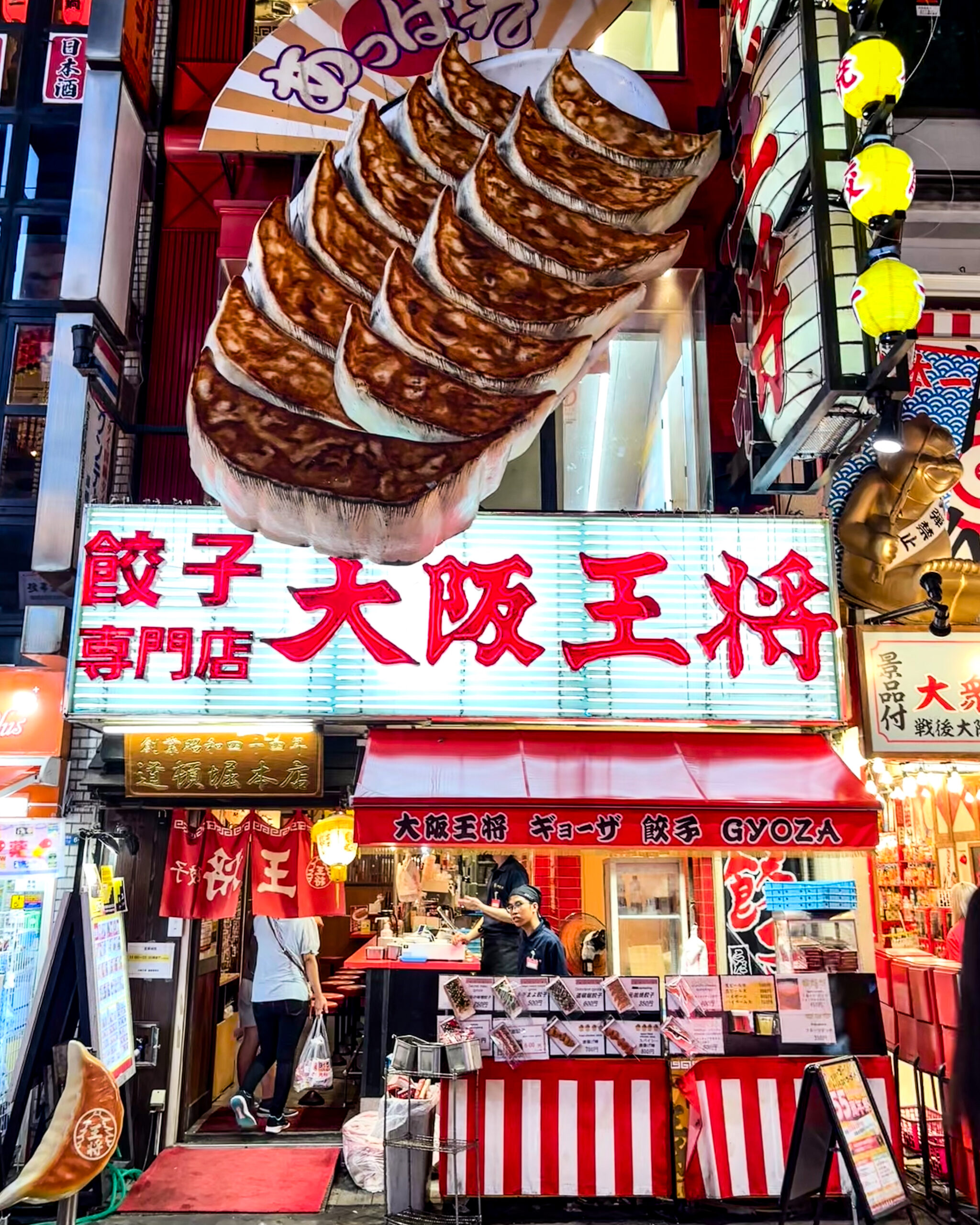 Osaka