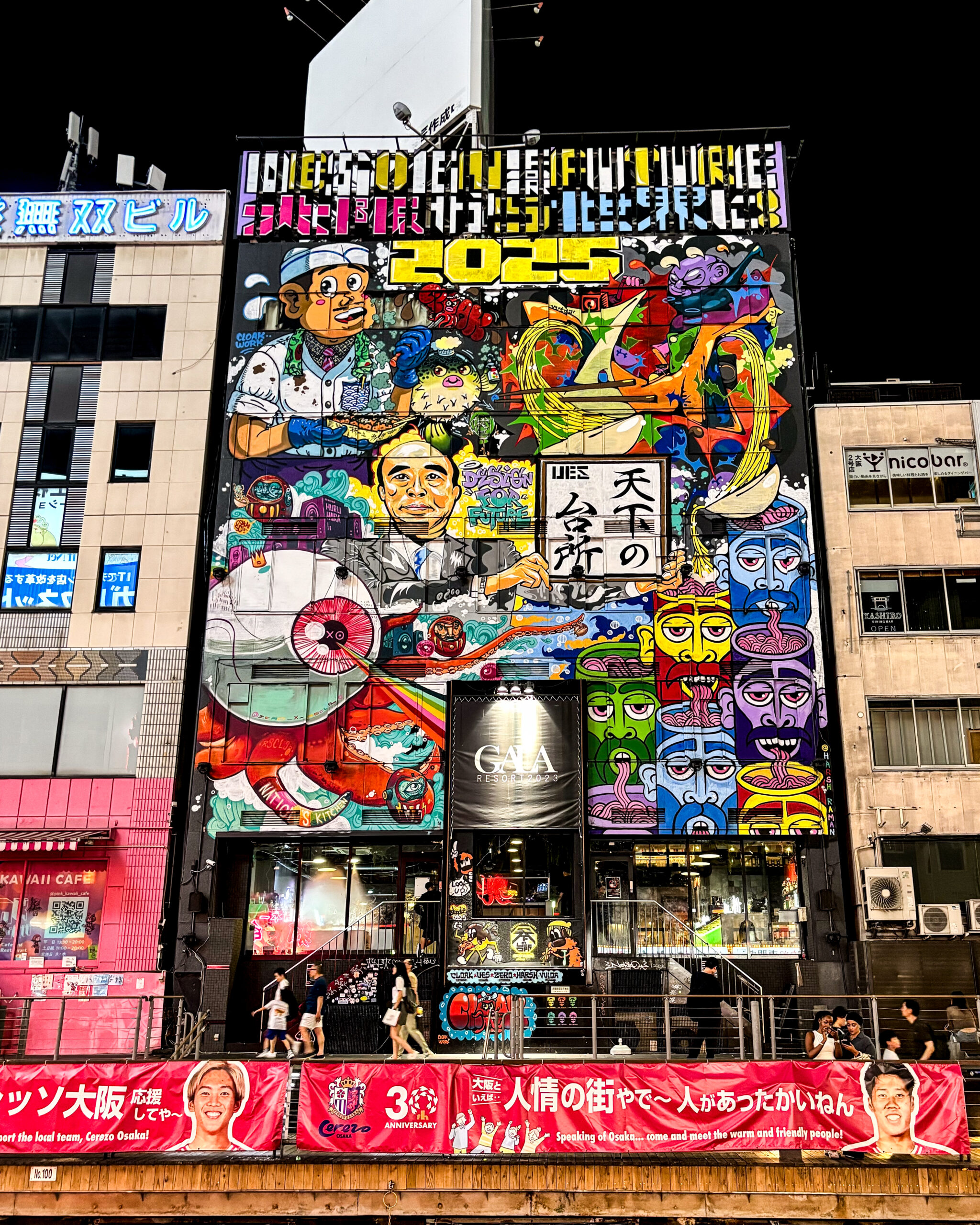 Osaka
