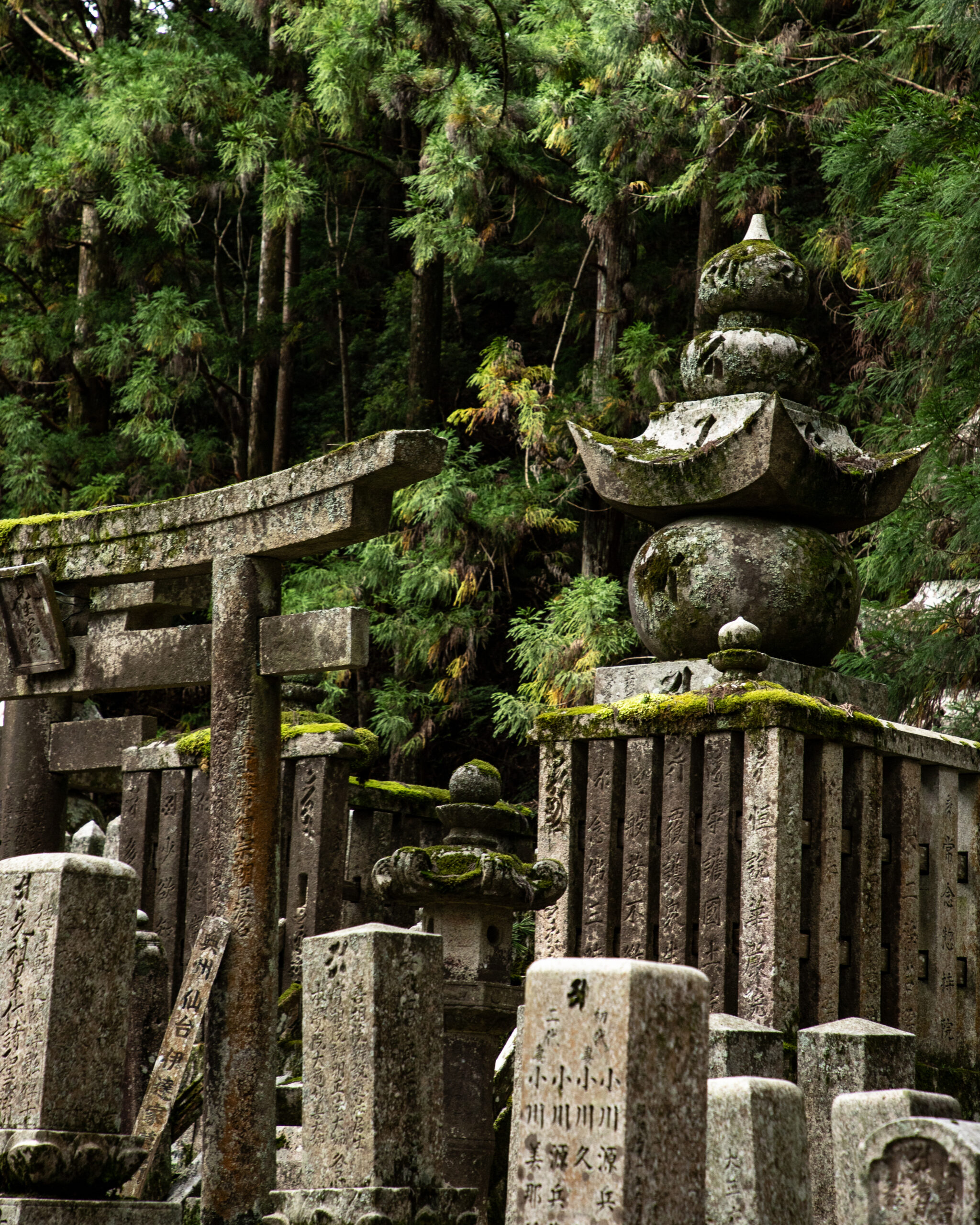 Koyasan