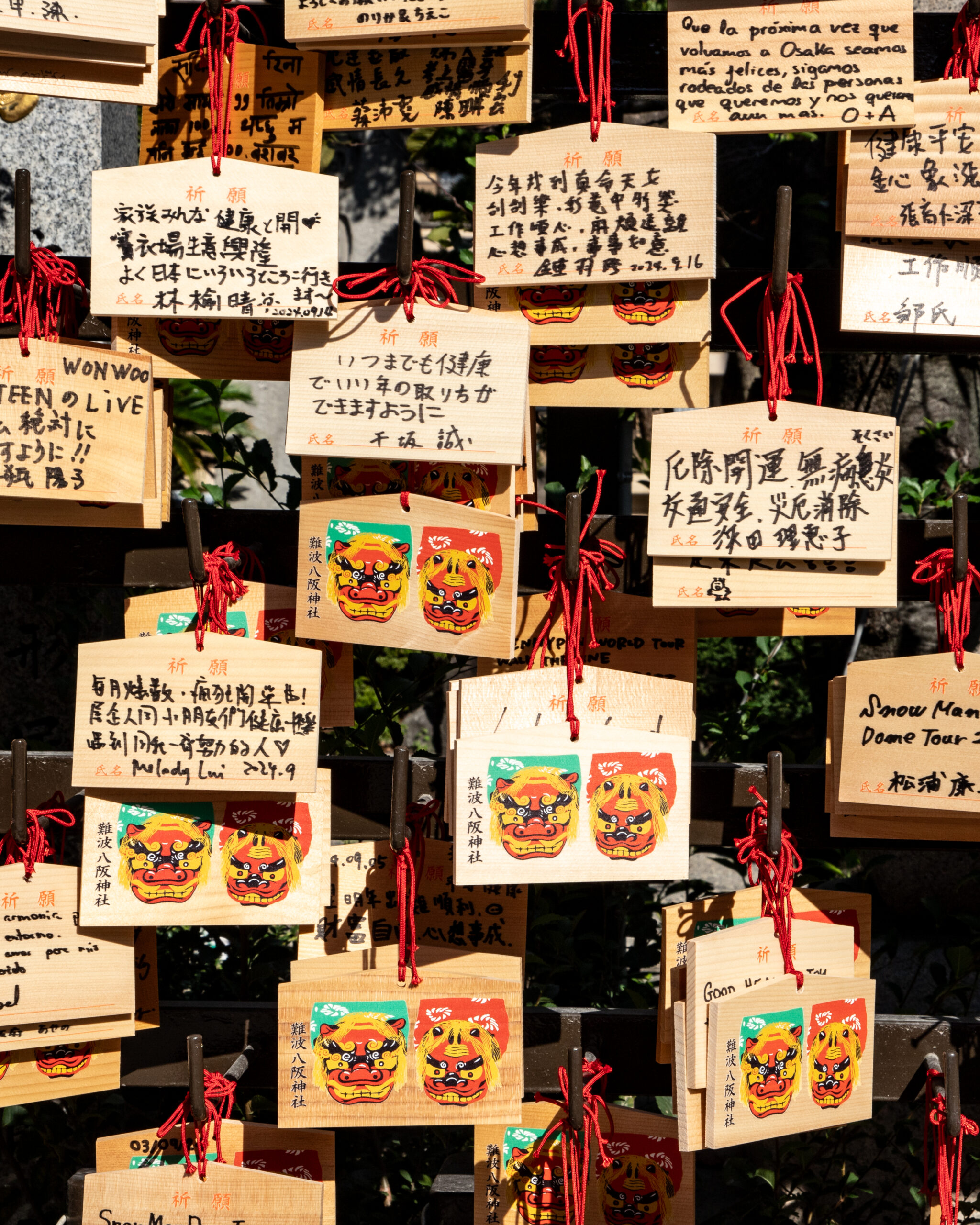 9_yeswetravel_giappone_OSAKA