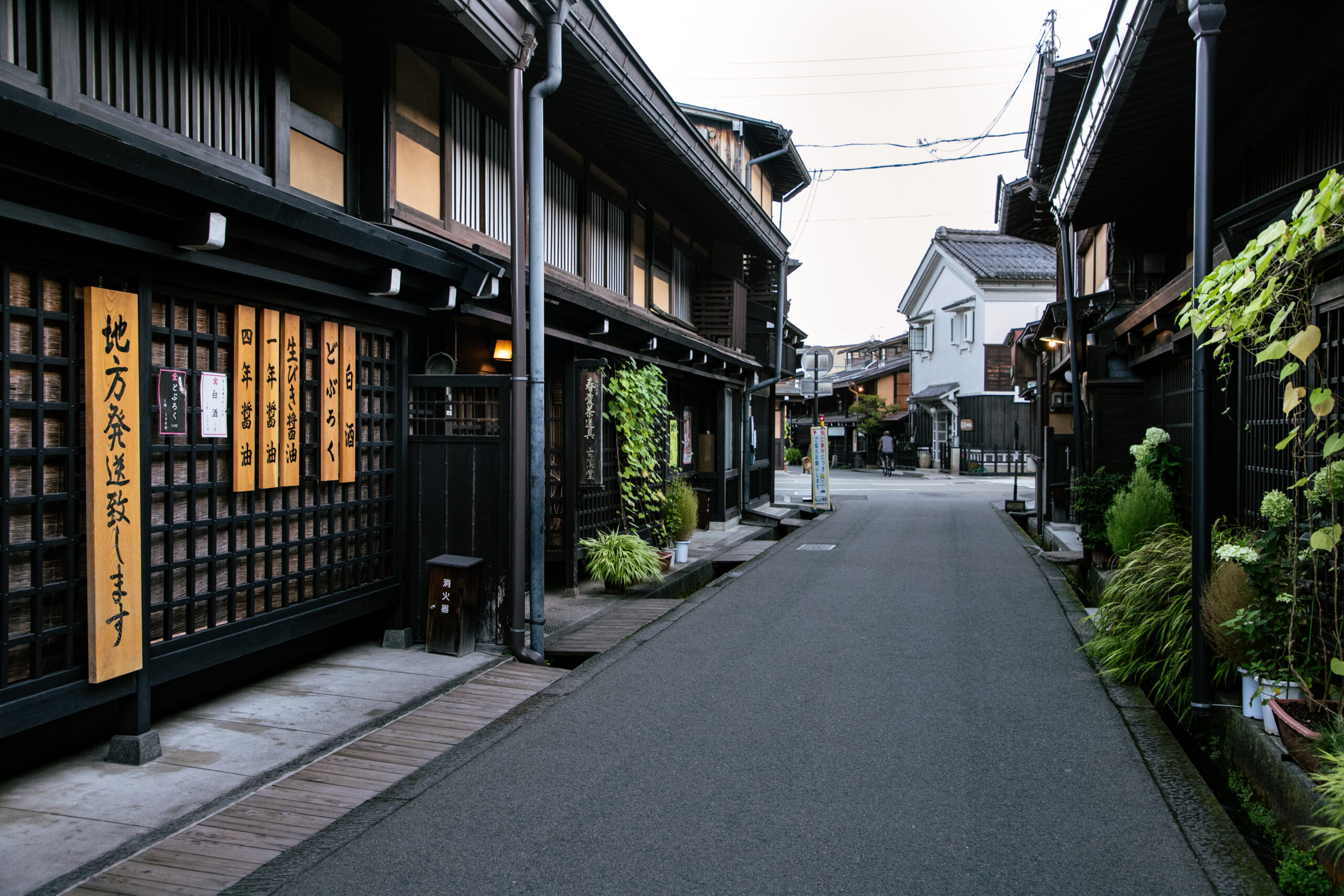 Takayama