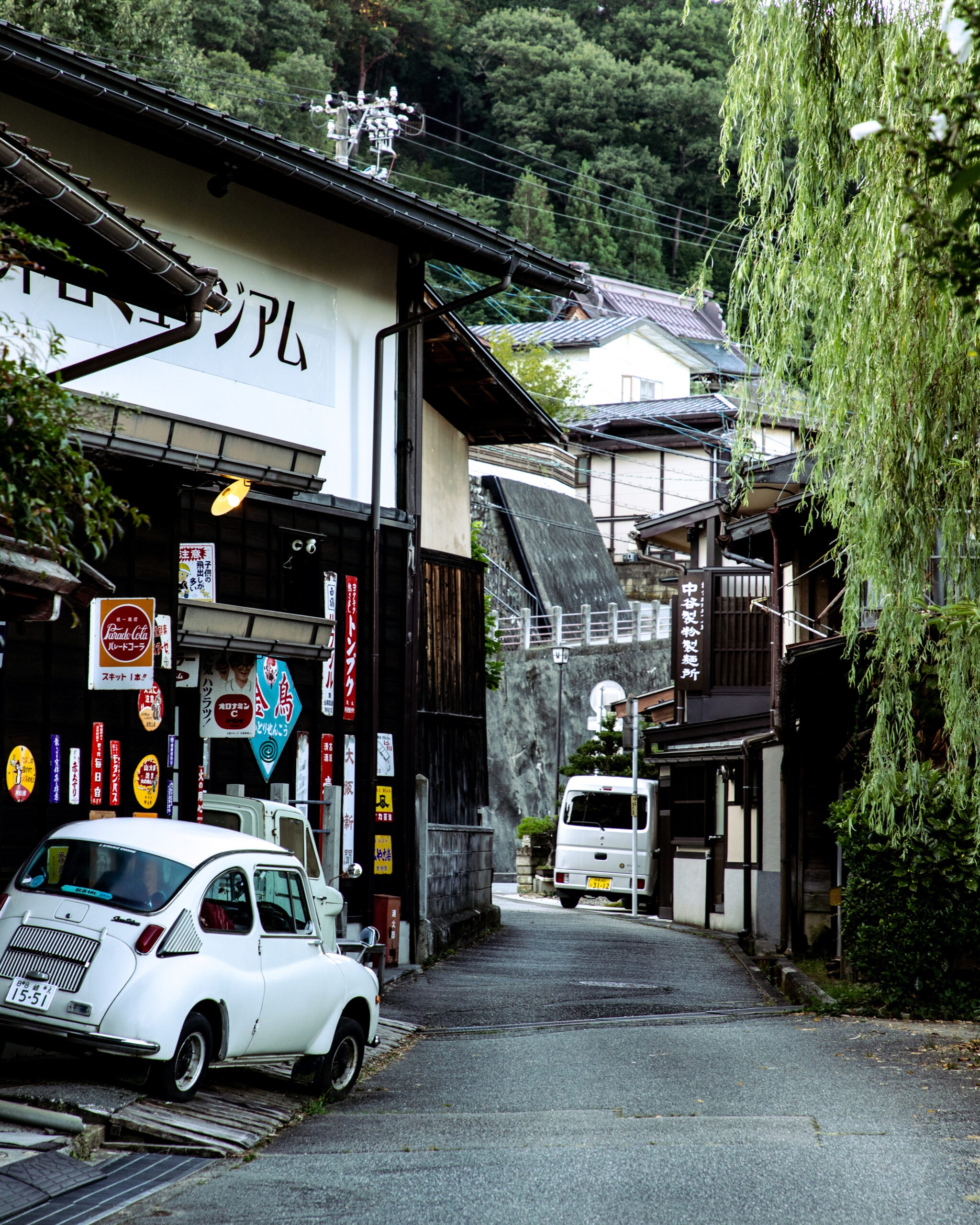 Takayama