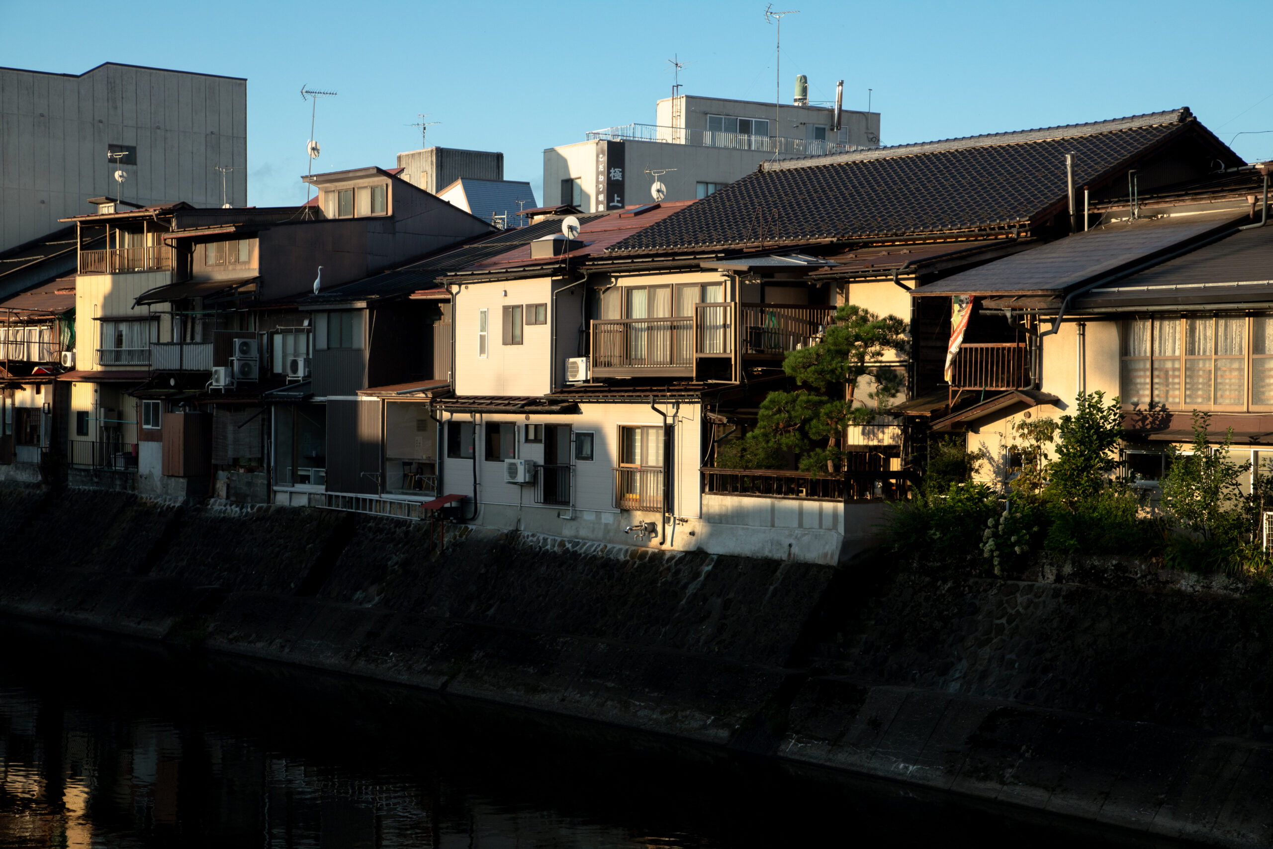 Takayama