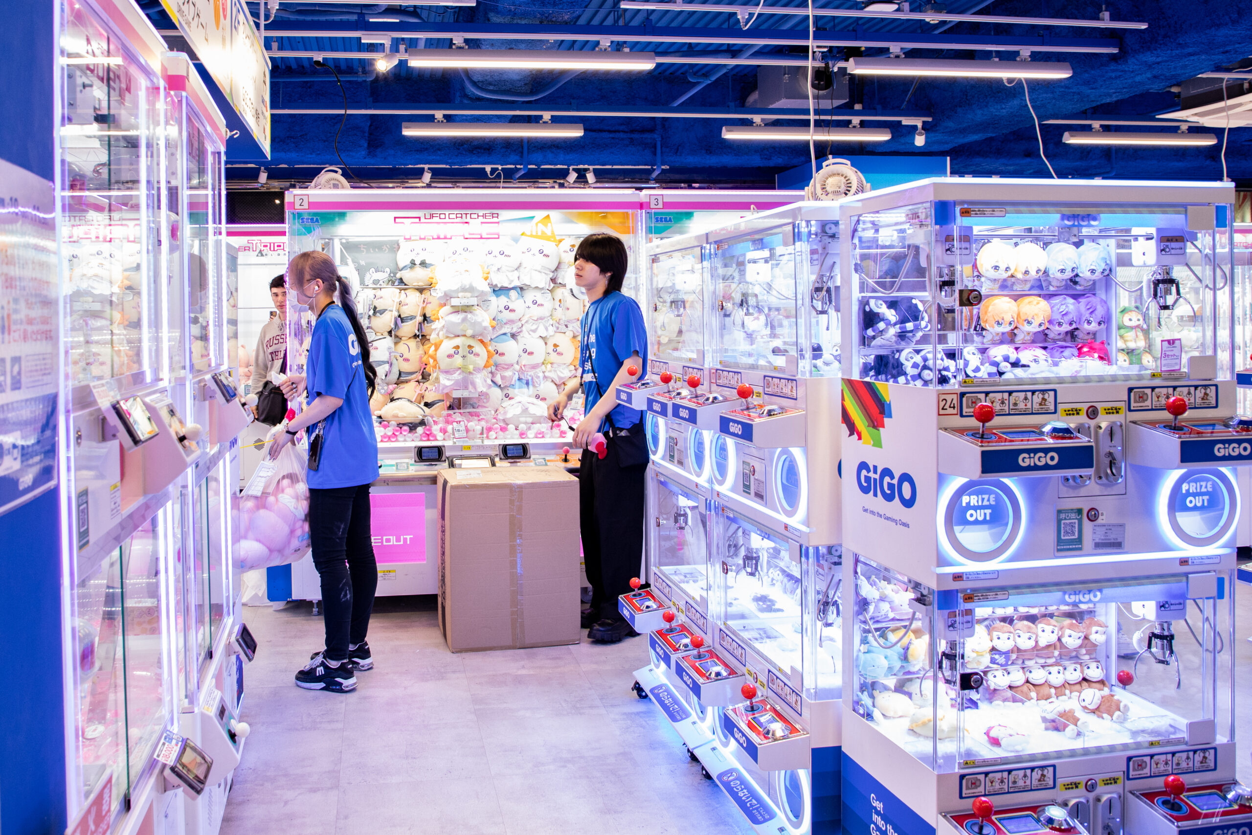 16_yeswetravel_giappone_tokyo