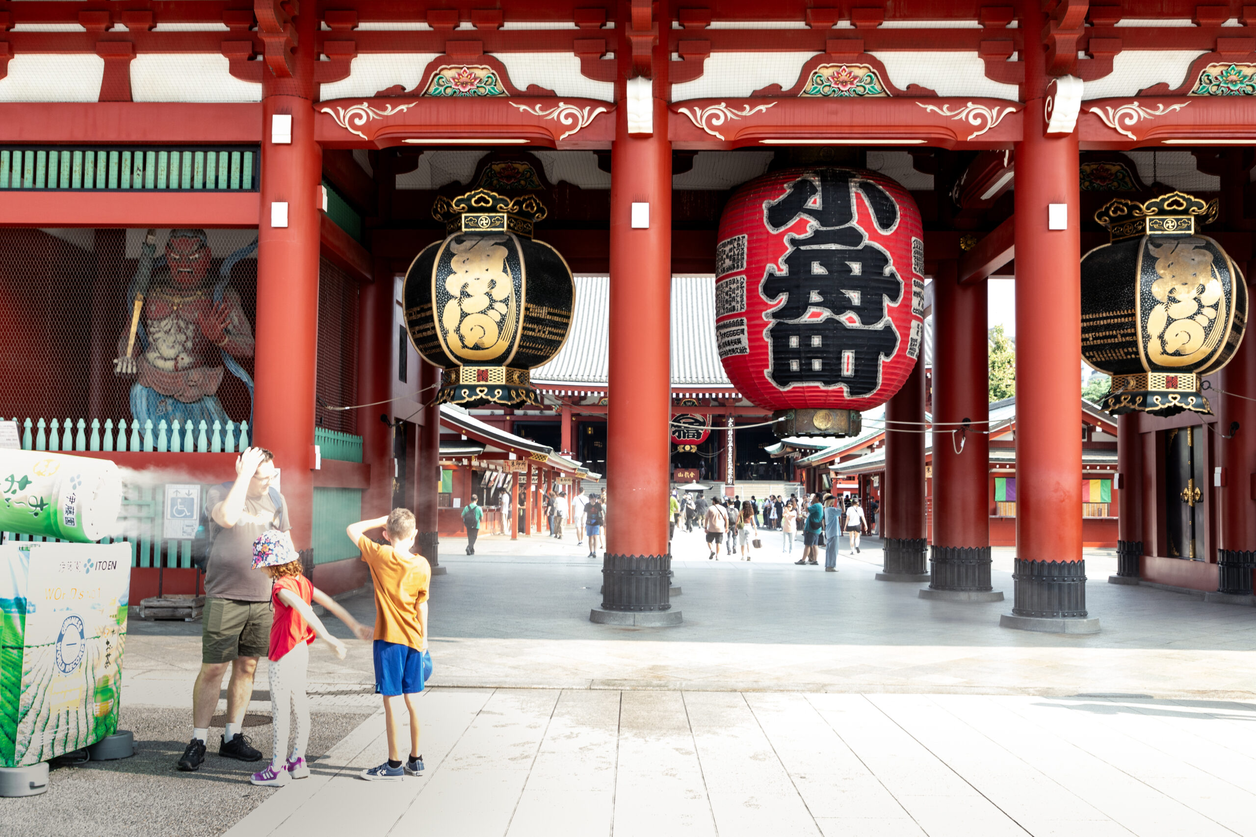 Tokyo