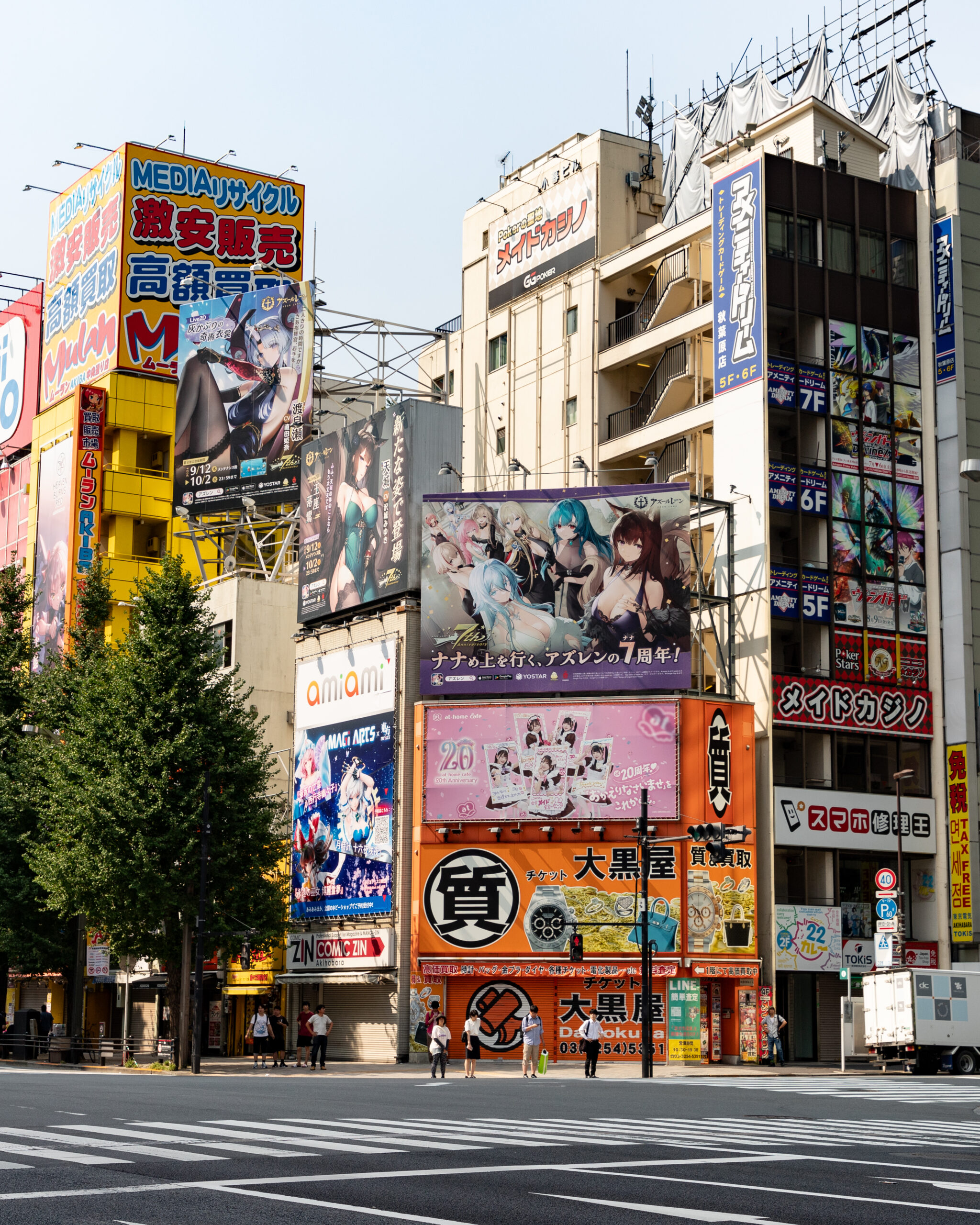 Tokyo