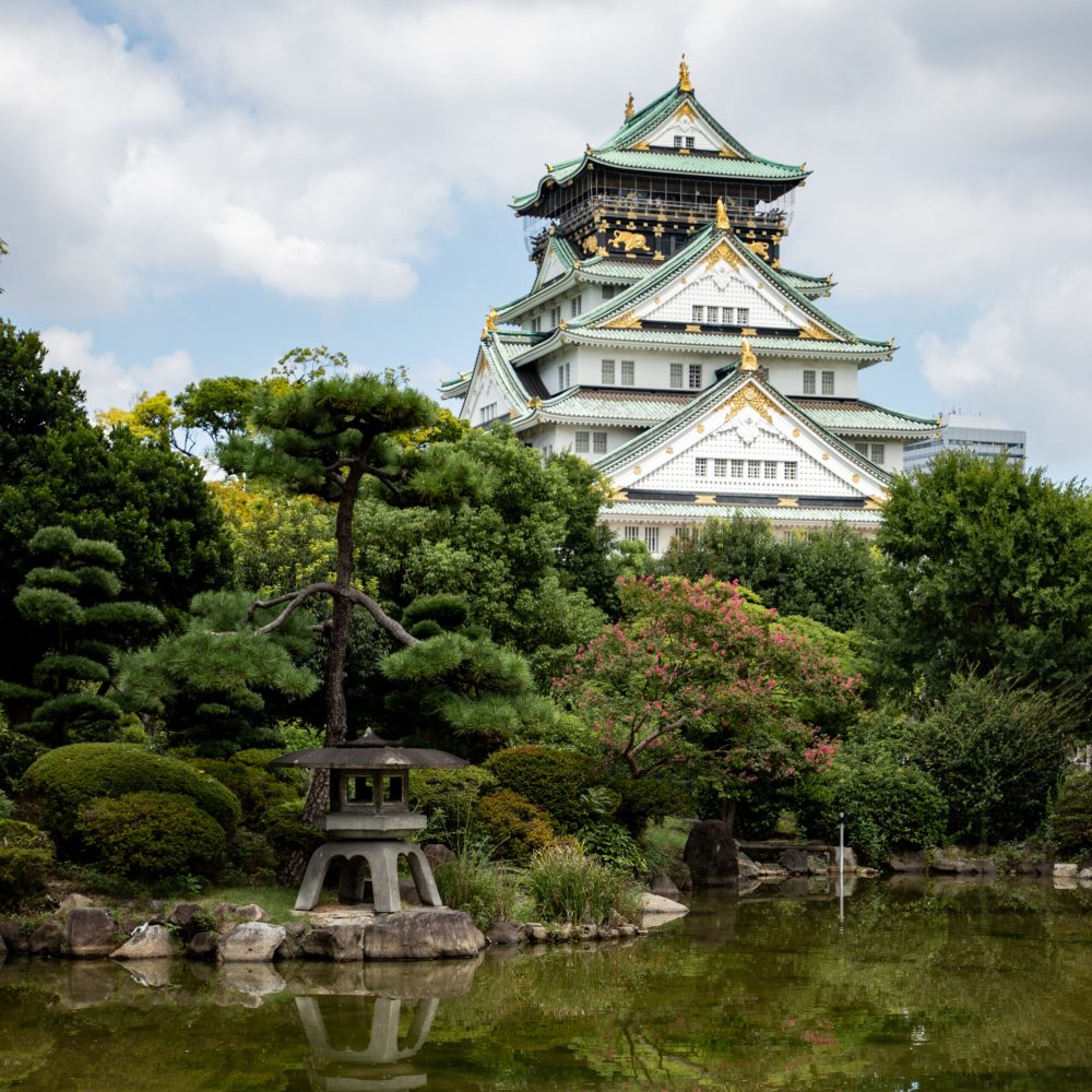 1_yeswetravel_giappone_OSAKA